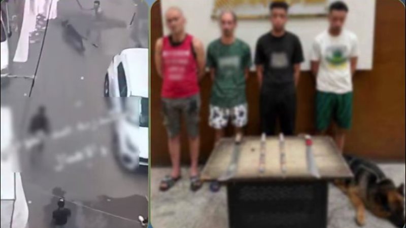 المتهمين