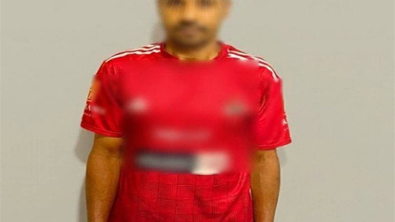 المتهم