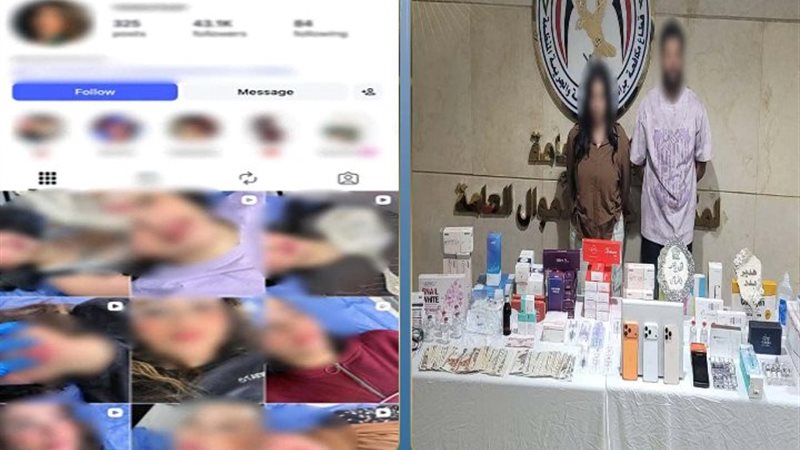 المتهمين والواقعة