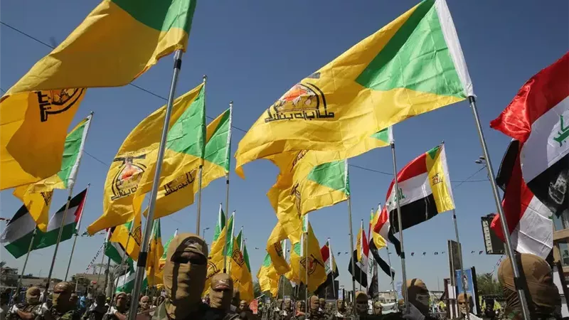 حزب الله العراقي