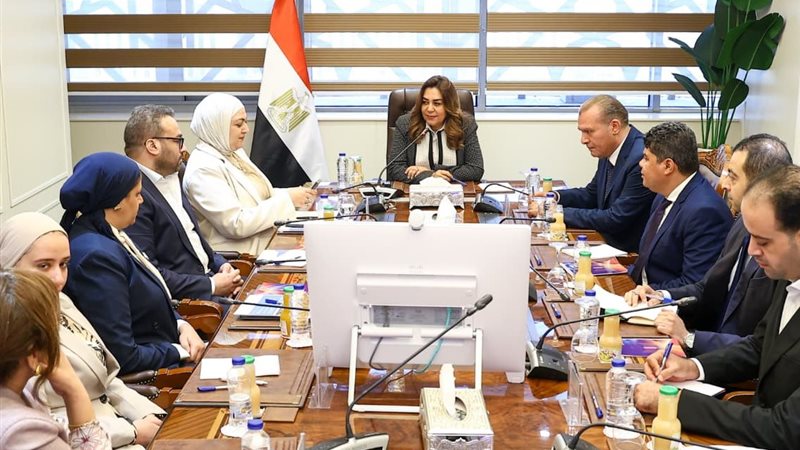 وزارة التنمية المحلية 