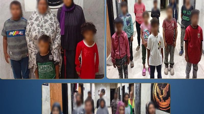 المتهمين والأطفال