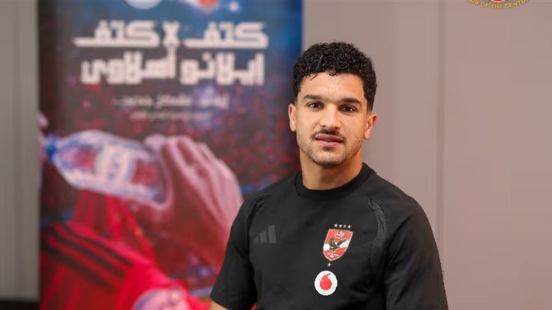 منصف بقرار