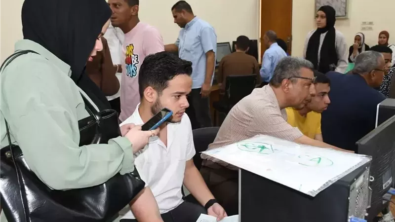 تقليل الاغتراب 2026