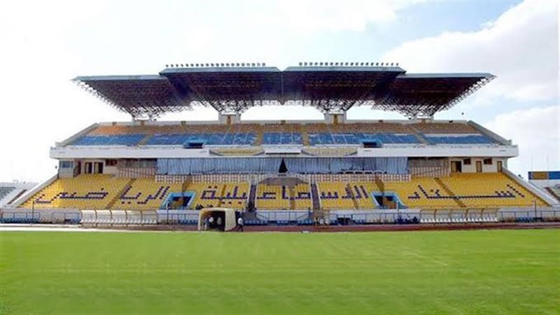 النادي الإسماعيلي