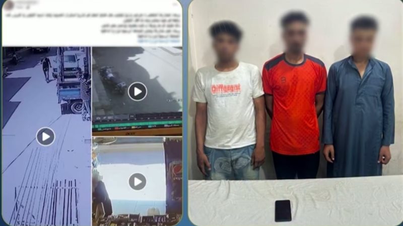 المتهمين 