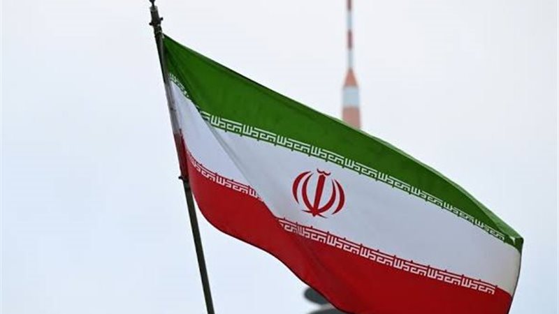 ايران 