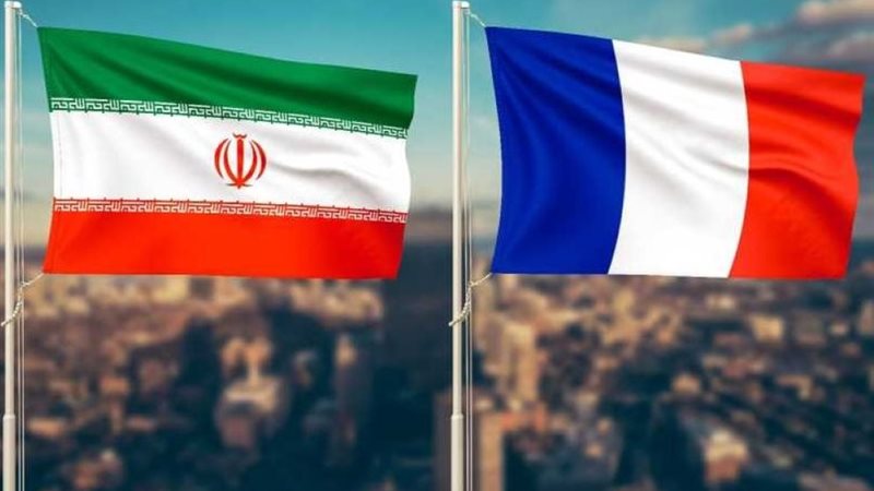 ايران وفرنسا 