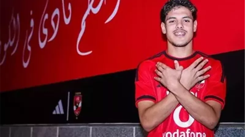 محمود صلاح 