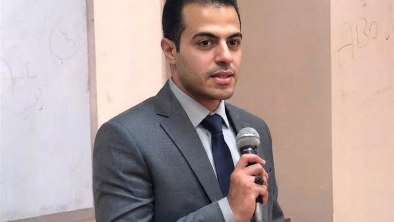 تفصيلة