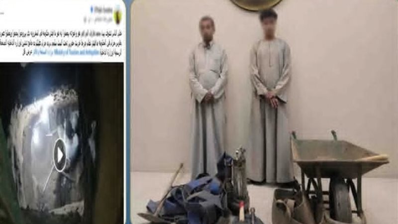المتهمين