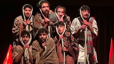 «الناعشون».. عرض سعودي يطرح أسئلة الموت والحياة على خشبة المسرح التجريبي