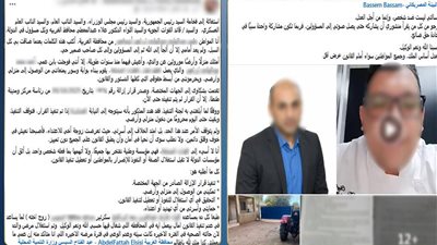 الأمن يكشف حقيقة شكوى مواطن من نجل عمه بسبب سور وبوابة حديدية بالغربية