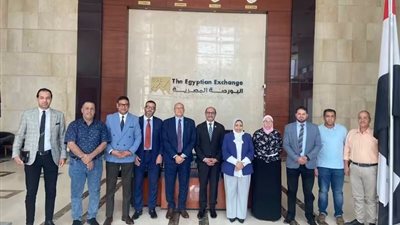 البورصة المصرية تطلق حافزًا جديدًا بإعفاء أول 20 شركة من مقابل الخدمات الإدارية