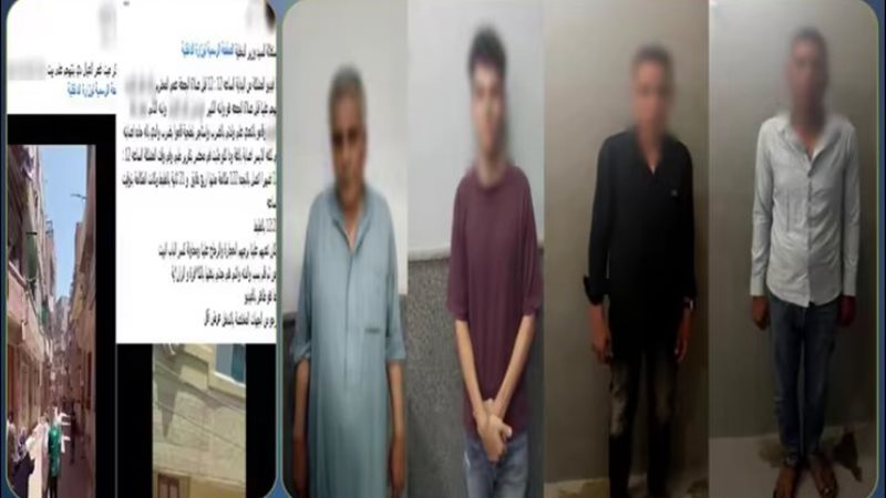 المتهمين والواقعة