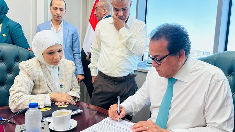  النائبة مريم العزب