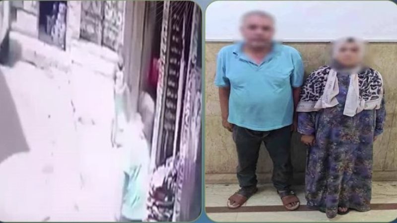 المتهمين