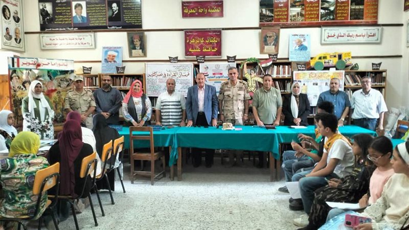 صورة تذكارية 