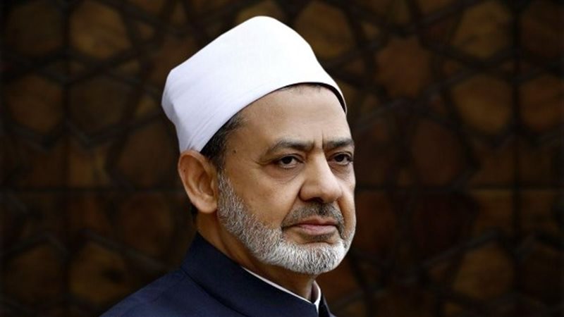 شيخ الأزهر الشريف 