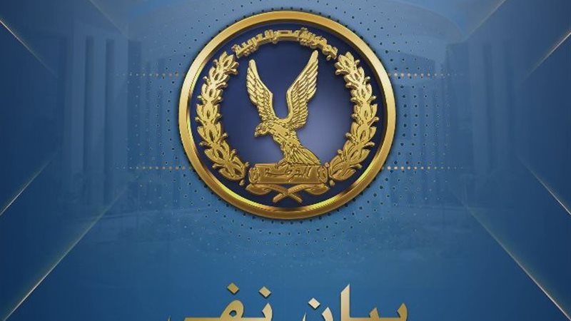 أرشيفية 
