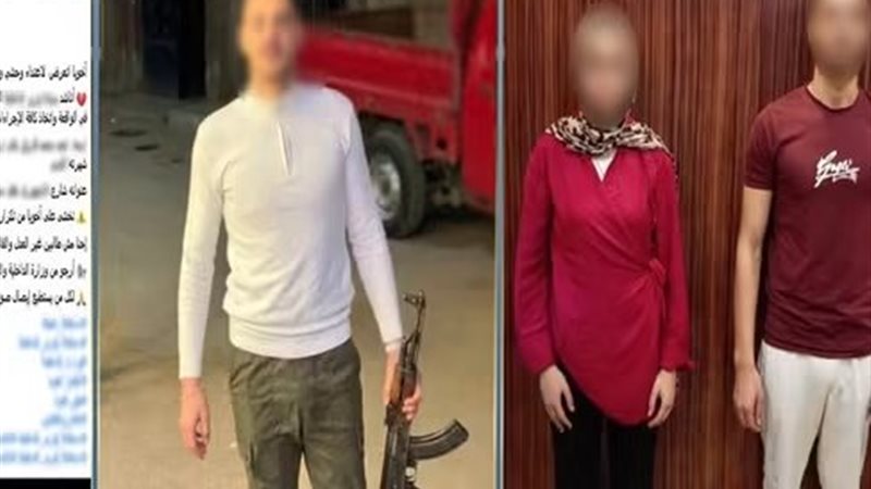 الصورة المفبركة 