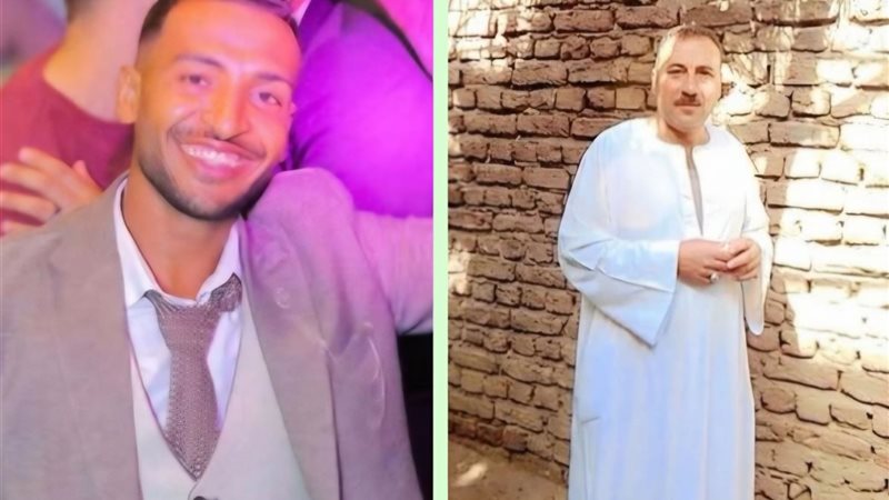 المجني عليهما