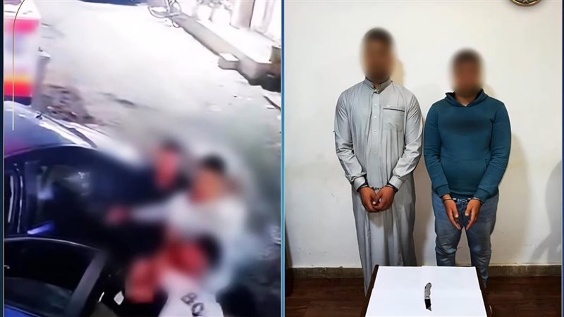 المتهمين 