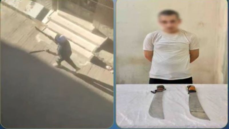 المتهم