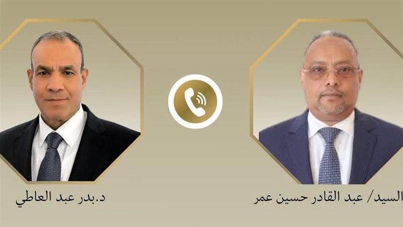  د. بدر عبد العاطي