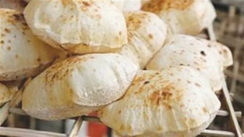 منظومة الخبز
