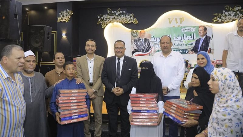 جانب من الاحتفالات