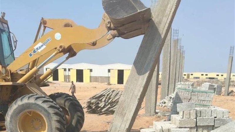 الازالات 