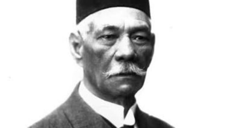 سعد زغلول 