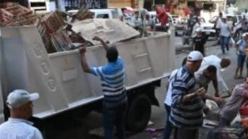 الاشغالات 