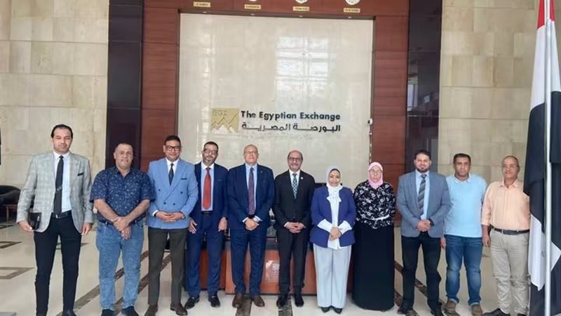 أعضاء البورصة المصرية