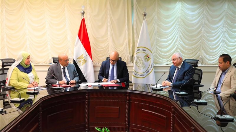 اعتماد نتيجة الدور