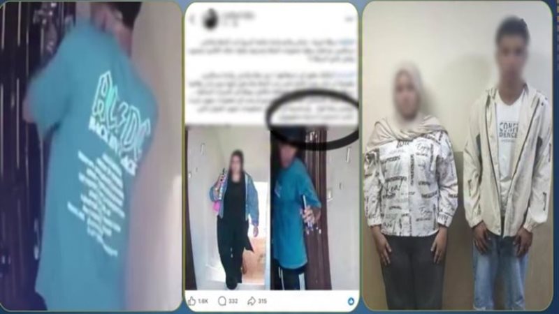 المتهمين والواقعة