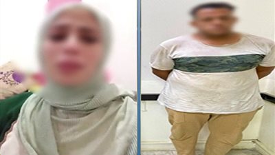 جابتله قرض وطلقها ورفض سداده.. الأمن يضبط المتهم في واقعة تهديد طليقته بالوادي الجديد 