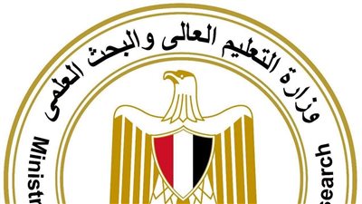 التعليم العالي تعلن الشروط الكاملة للتقديم على منحة «علماء المستقبل».. اعرف التفاصيل 