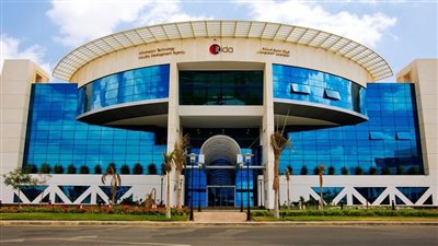 الاتصالات تطلق منظومة جديدة للتحقق البيومتري والتوقيع الإلكتروني دون الحاجة لزيارة الفروع 