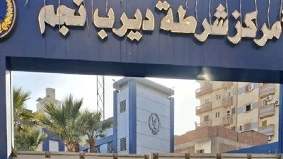 خلاف بسبب العمل ينتهي بمقتل كهربائي على يد نجله طعنًا في الشرقية