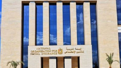 التأمينات الاجتماعية: لا تهاون مع أي تجاوز في حق المواطنين