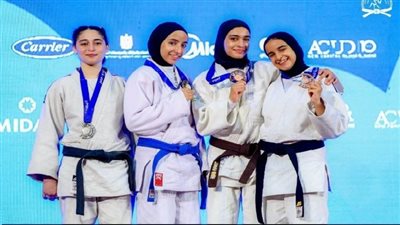 13 ميدالية جديدة لأبطال الشرقية في البطولة العربية للجودو بالعلمين