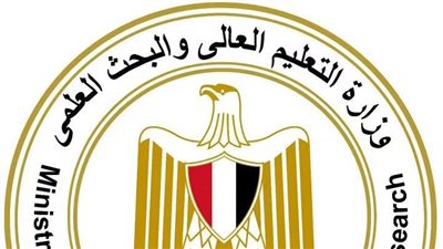 تحت شعار «ادرس في مصر».. تفاصيل بعثة تصدير الخدمات التعليمية المصرية في نيجيريا 