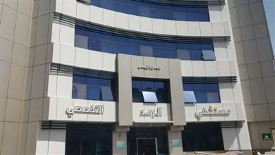 إنجاز طبي جديد بأسوان.. نجاح 4 عمليات زراعة قرنية جديدة بمستشفى الرمد