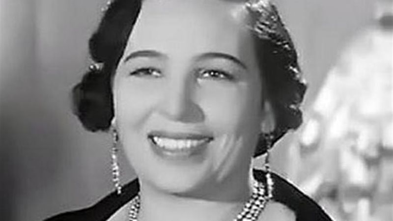 أمينة رزق 