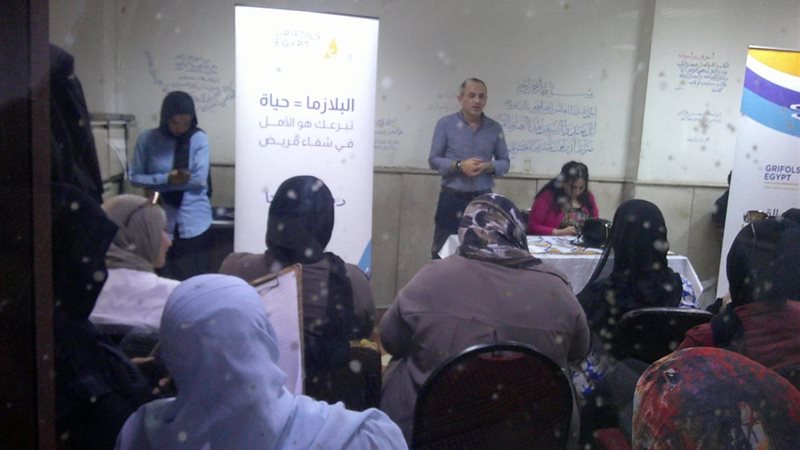 جانب من فاعليات الندوة