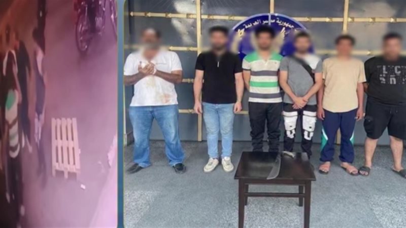 المتهمين 