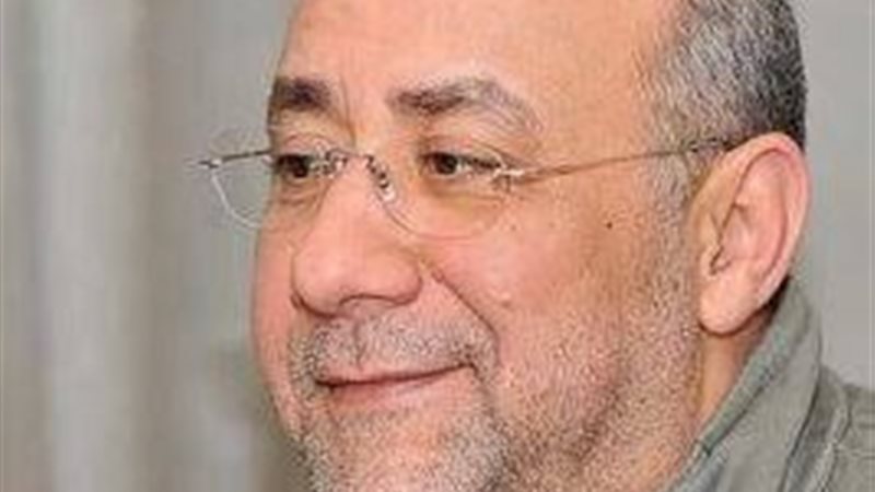 بهاء الدين محمد 