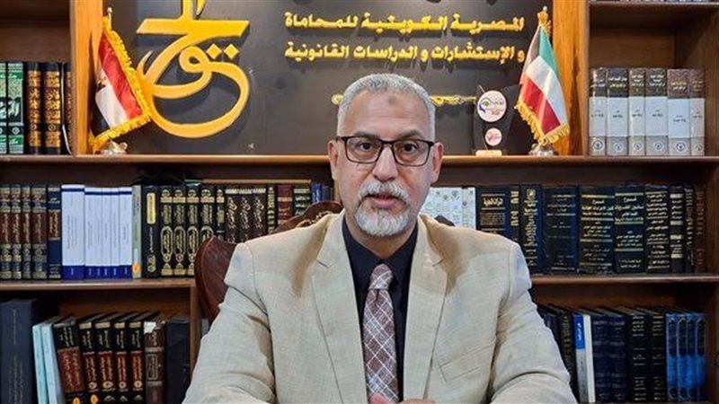الدفاع